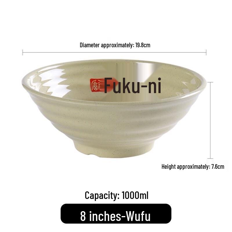 Restaurant-Grade Melamine Noodle Bowl
