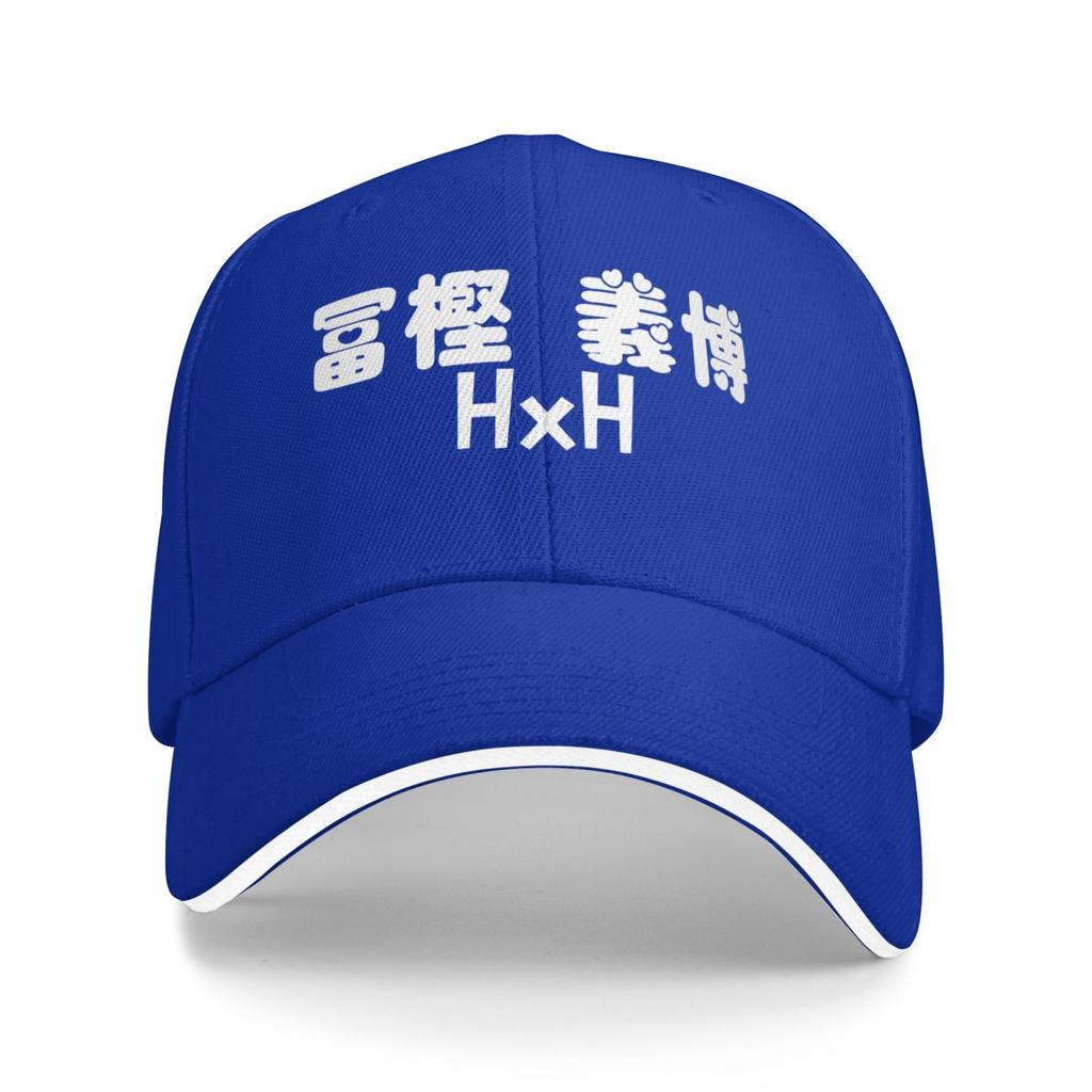 Baseball Caps Yoshihiro Togashi HXH Casquette Men Women Outdoor Spring Hats