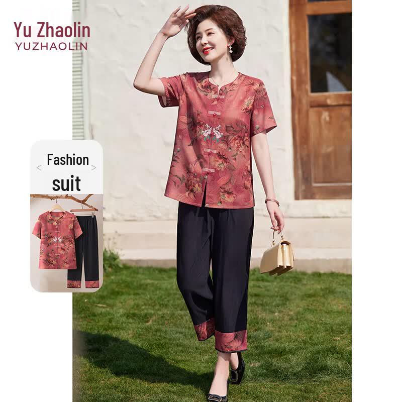 YUZHAOLIN Women s Floral Summer Two-Piece Set 4XL