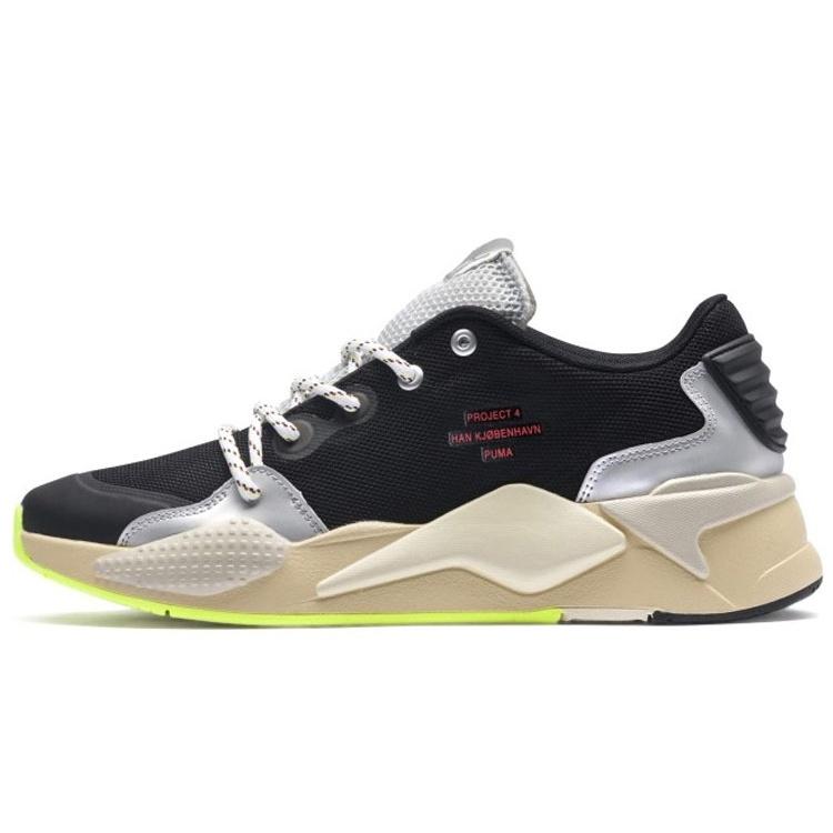 PUMA HAN Kjobenhavn x RS-X Black Silver Men s 369426-01 EU 36