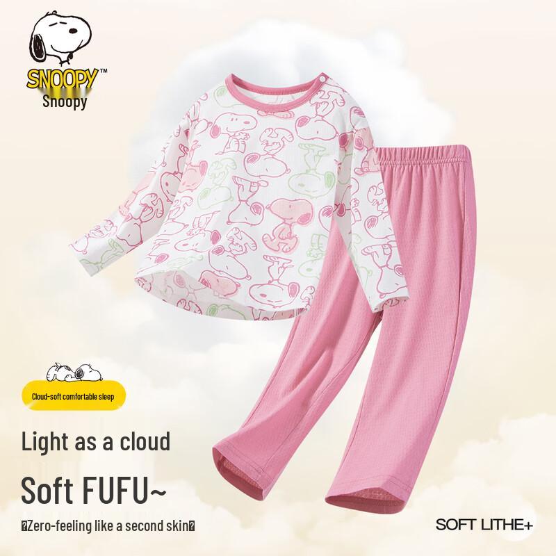 Snoopy Kids Cotton Long Sleeve Pajama Set 100