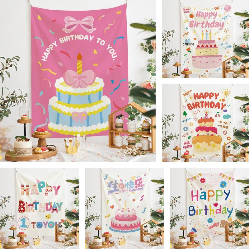 Newins Birthday Cake Velvet Wall Hanging for Dorm or Bedroom