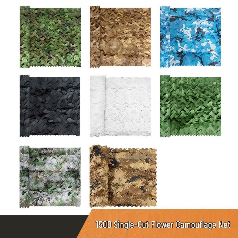Outdoor Camouflage Sunshade Net