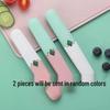 Portable Folding Multifunction Fruit Knife & Peeler
