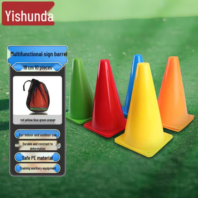 

Оборудование для спортивных тренировок и развития ловкости YiShunDa