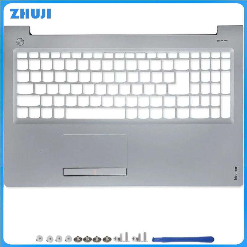 For Ideapad 310-15 310-15ISK 310-15ABR 510-15 510-15ISK 510-15IKB New Laptop LCD Back Cover/Front Frame/Palmrest/Bottom Case