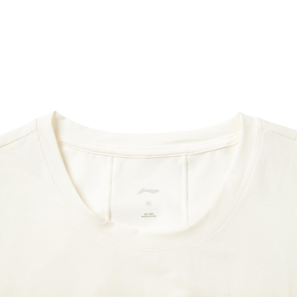 Li Ning Cool Tea T Casual Climbing Fitness Versatile Solid Color Round Neck Quick Dry Cool Comfortable Breathable Short Sleeve T-Shirt ATSV592-3