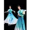 Klassisches chinesisches Tanz-Performance-Kleid für Damen