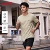 Baleno Men's Quick-Dry Breathable Short Sleeve T-Shirt