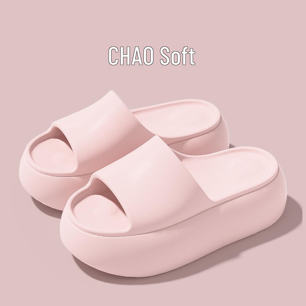 Women s Summer 2026 Thick Sole Heightening Indoor/Outdoor Slippers 37-38