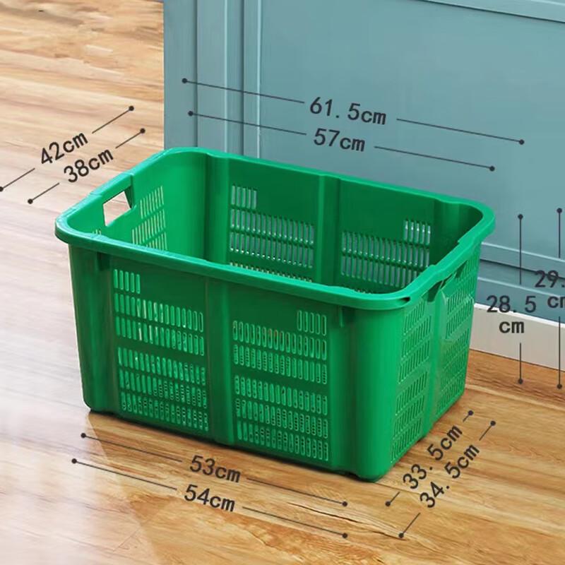 Junyi Yuan Heavy-Duty Plastic Turnover Basket