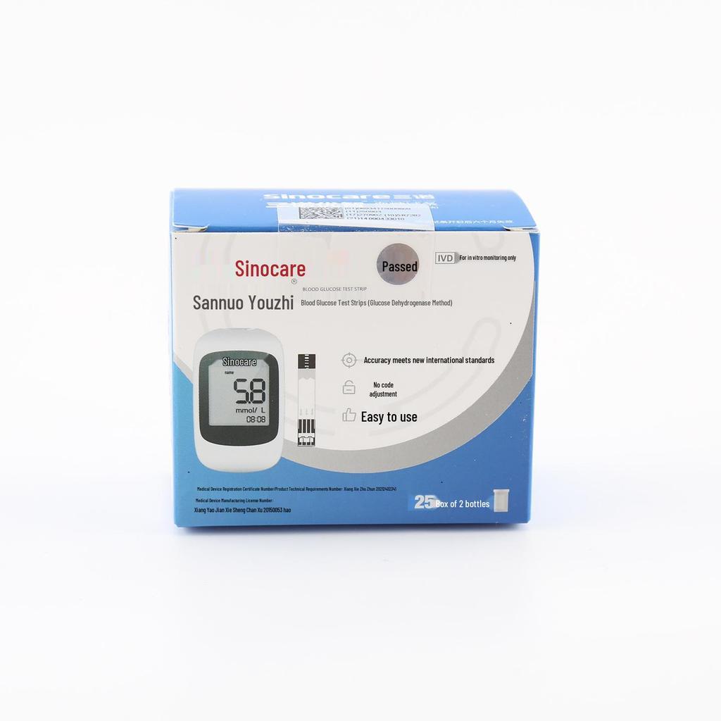Sannuo Youzhi C301Air Home Blood Glucose Test Strips & Meter