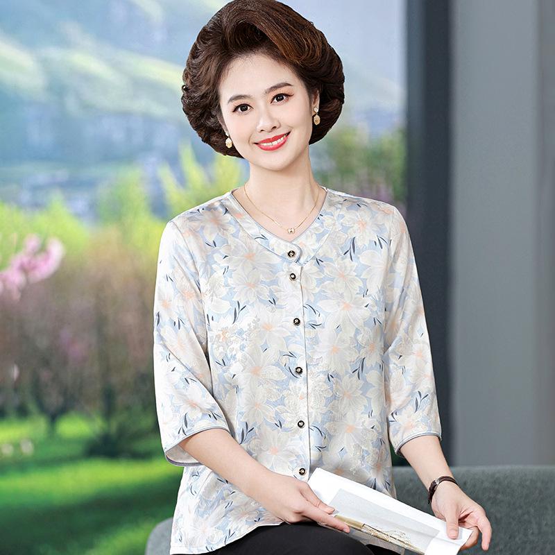 

Grandma Summer Mulberry Silk Seven-Sleeve Cardigan - Elegant Mother s Day Top L (Recommended 80-100 lbs) темно-синього кольору