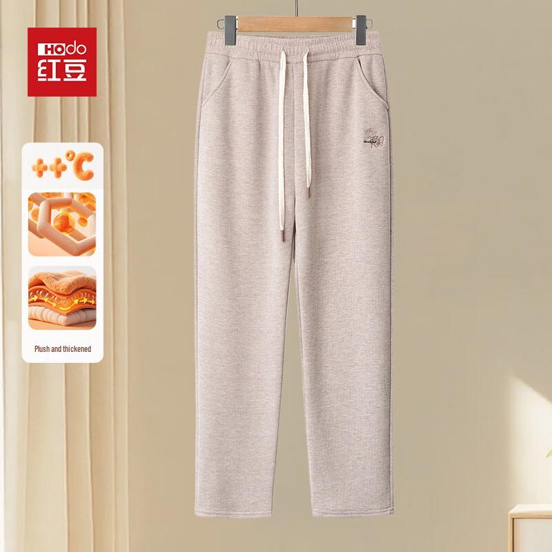 Hodo Women's Plus Velvet Straight-Leg Pants