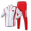 Chinese Team Sports Ceremony Suit: Entrance, Award, Martial Arts & Gymnastics Uniform