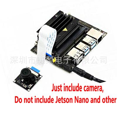 Jetson Nano Camera - 8MP IMX219-170 with 170° FOV