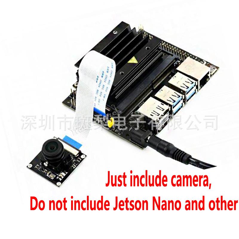 Jetson Nano Camera - 8MP IMX219-170 with 170° FOV