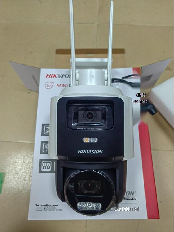 Hikvision 4G Panoramic 4MP Dual-Light 12x PTZ Intercom Camera