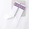 Children's Mid-Calf Socks: Cotton Striped for Girls, Boys' Sports Style, Thick for Autumn/Winter