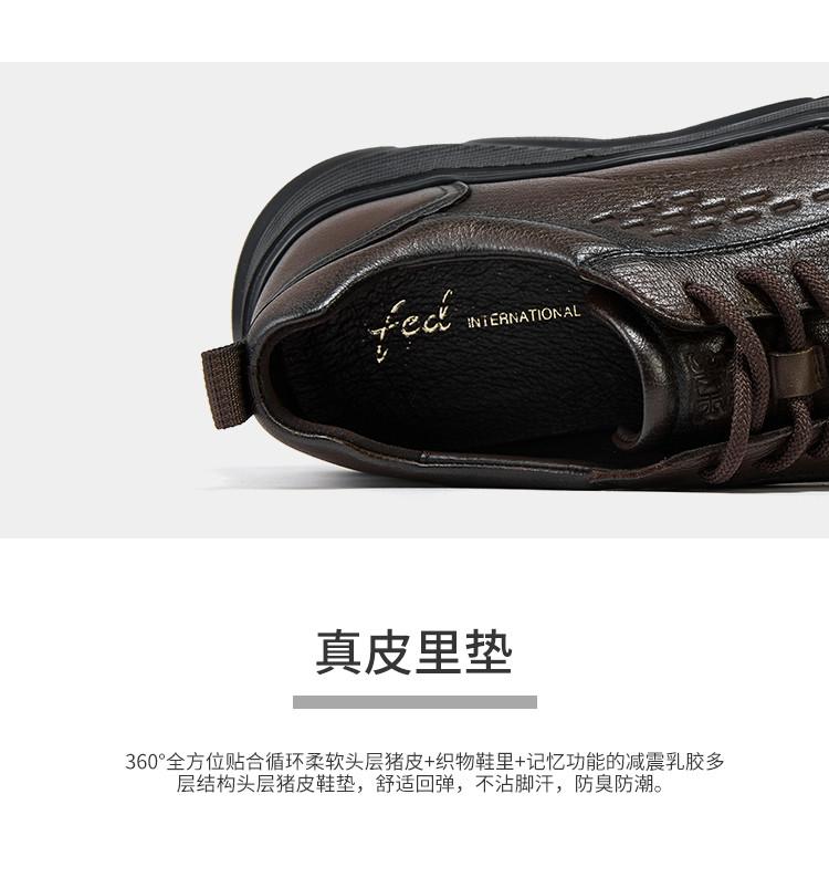 Sheepskin Leather [lightweight Sole] Spring Men's Shoes Versatile and Comfortable Men's Retro Business Casual Men's Shoes Leather Shoes