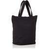 Okato BigBee Lunch Bag (Vertical), Chic Black, 36 X 14 X 19 Cm
