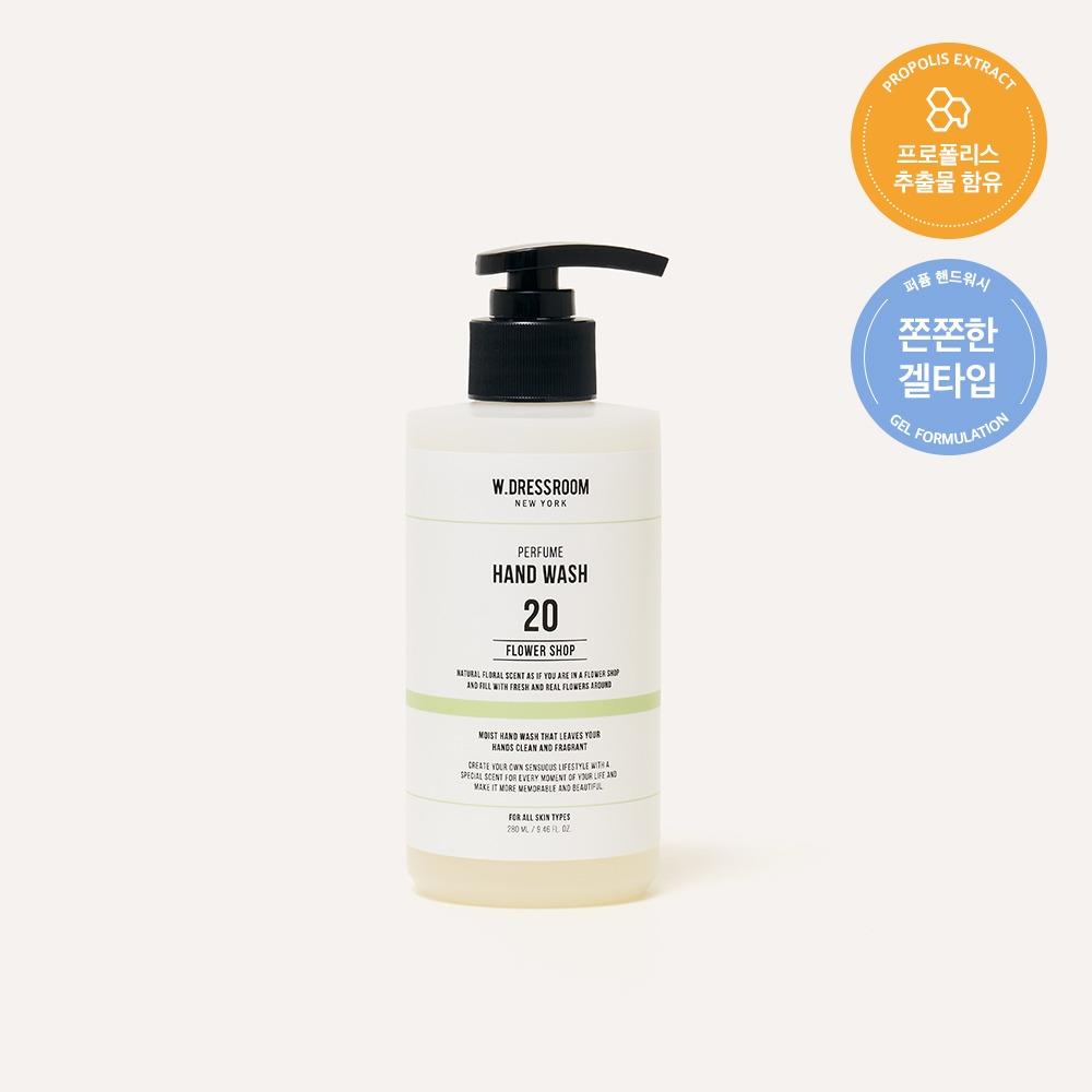 Large Size Perfume Hand Wash No.20 Flower Shop 280ml