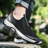 Modische Herrenschuhe Mesh Loafer Slip-On Waterschuhe Herren Tennis Sneaker Bequeme Freizeitschuhe Schnürung Rutschfeste Trainingsschuhe