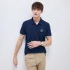 NaviCare Men's Cooling & Breathable Polo Shirt