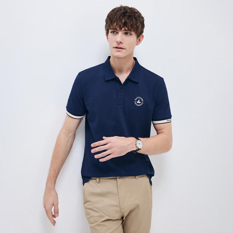 NaviCare Men's Cooling & Breathable Polo Shirt