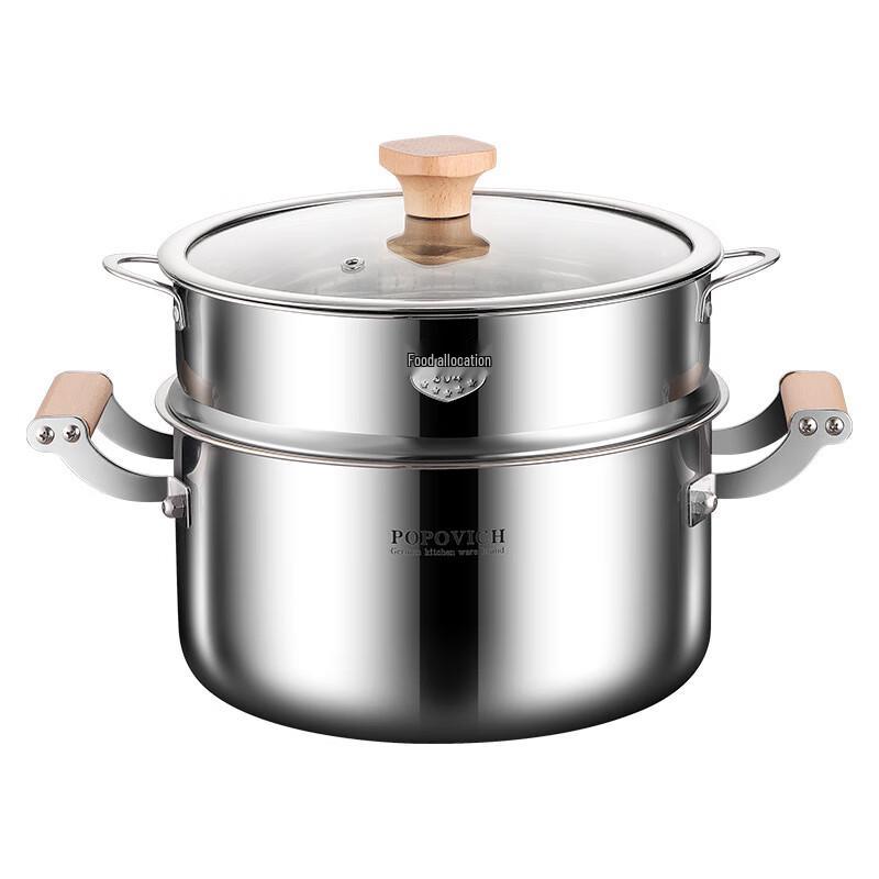 316 Edelstahl Suppen- & Dämpftopf