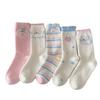 Pink Australian Fleece Socks For Women Thickened And Warm Strawberry Cartoon Bunny Bow Socks Sleeping Floor Socks