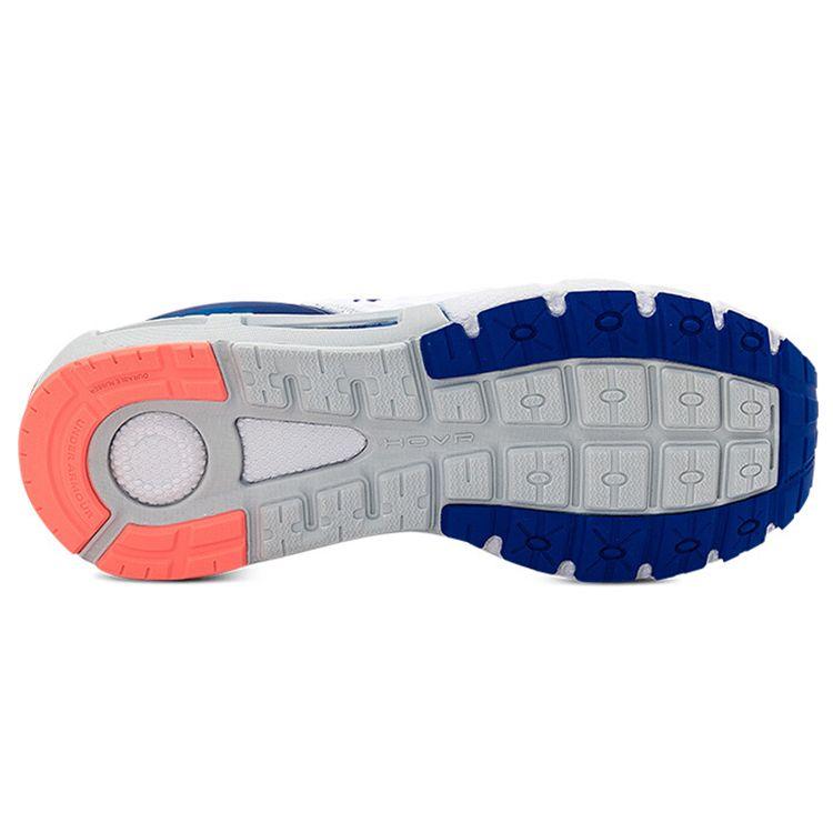 Under Armour HOVR Mega 2 Kožené Pletené Pohodlné Sportovní Lehké Nízké Lifestylové Volnočasové Pánské Tenisky Bílé Modré 3025472-100