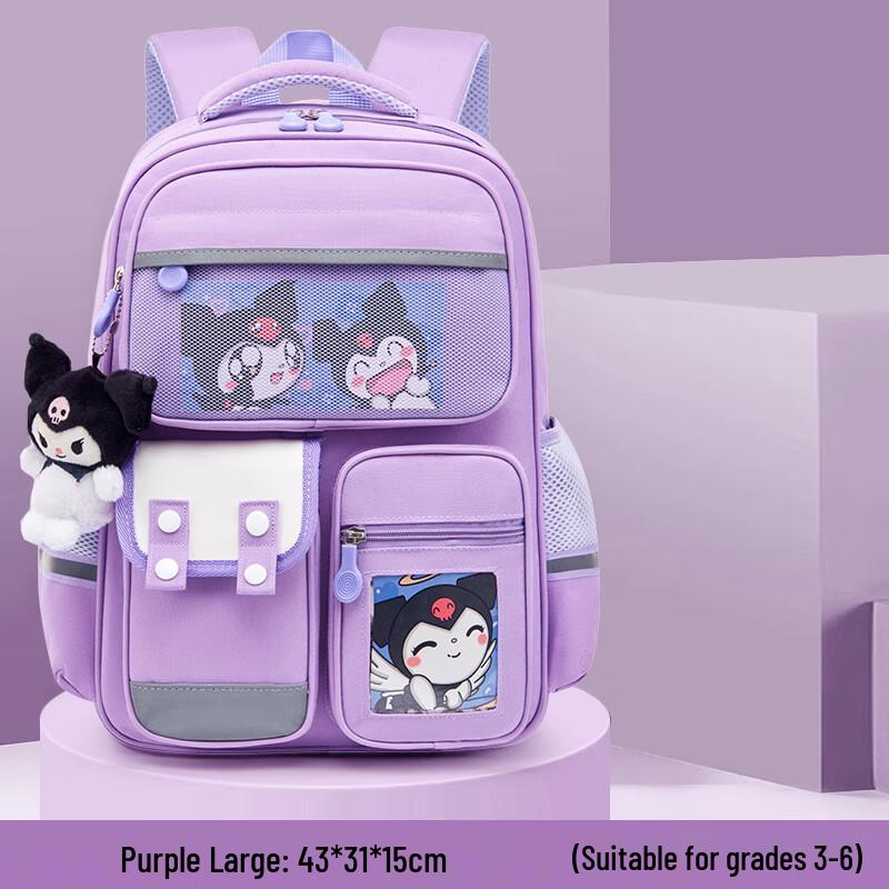 VICTORIATOURIST Lightweight Spine-Protection School Backpack