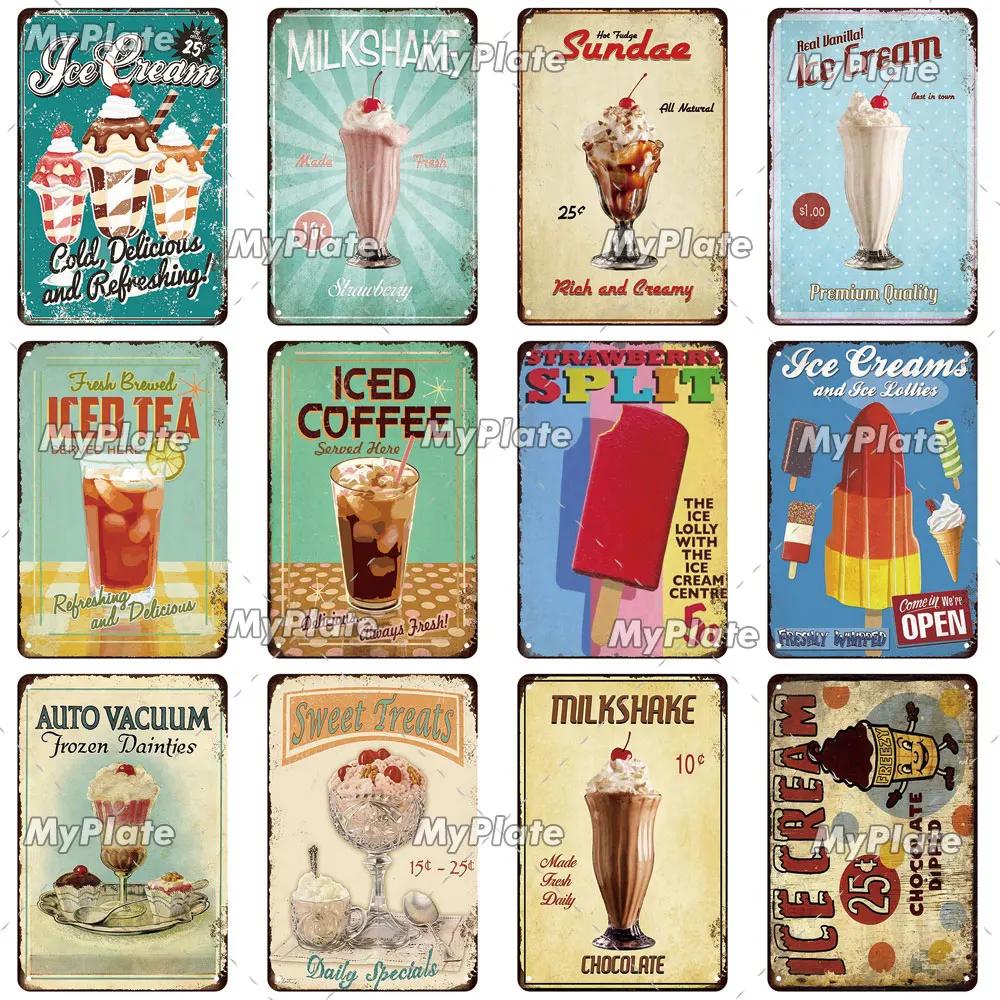 [MyPlate]Ice Coffee Metal Sign Vintage Plaque Tin Sign Kitchen Decor For Bar Sign Club Decoration Man Cave Plate Tea Poster