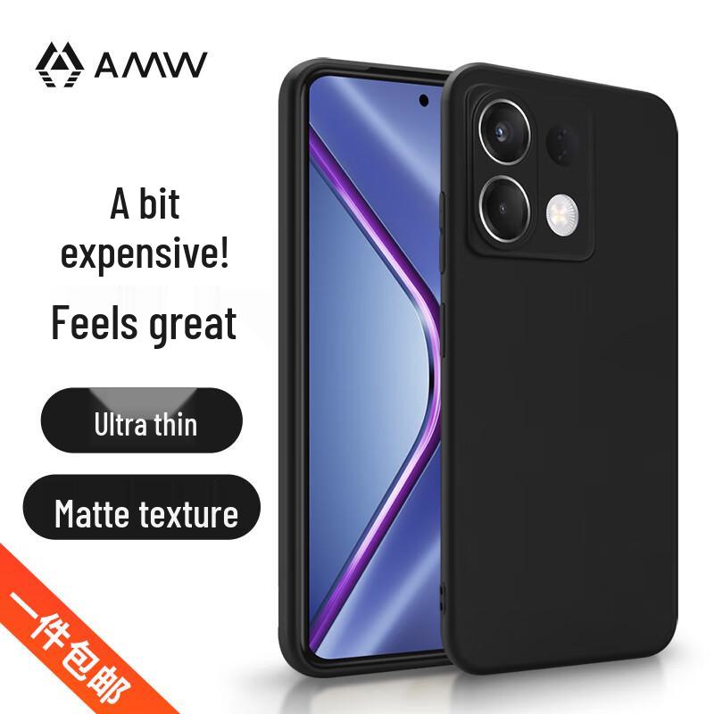 AMW Frosted Protective Phone Case for OPPO & Realme