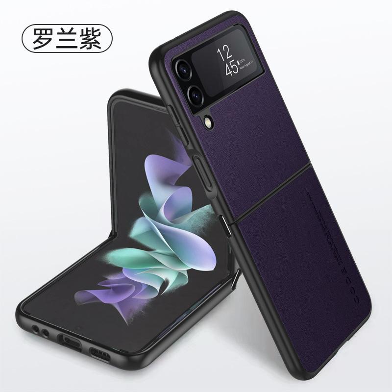 Applicable to Samsung Galaxy Zflip7 phone case, new plain leather Fold6 simple folding Zflip5 case