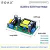 12V/2A DC Regulated Power Supply Module, 24W Isolated AC/DC Converter, Provides 5V/4A, 24V/1A Outputs