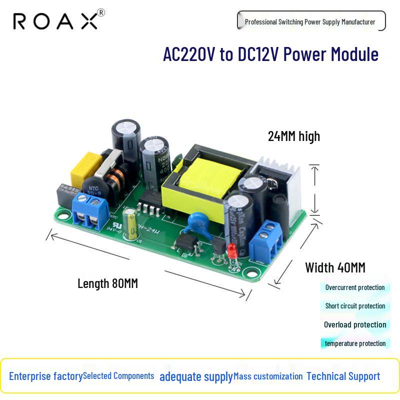 12V/2A DC Regulated Power Supply Module, 24W Isolated AC/DC Converter, Provides 5V/4A, 24V/1A Outputs