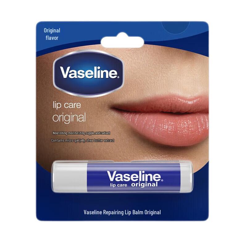 Vaseline Intensive Care Hand & Lip Care Set
