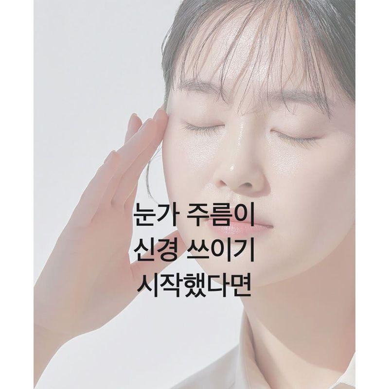 celimax - Noni Ultimate Eye Cream