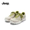 Jeep Women's Spring/Summer German Training Hiking Shoes
