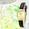 Used [Good Condition/New Battery] SEIKO Seiko Ladies Watch Gold Hexagonal 2320-6700 150389 New Belt