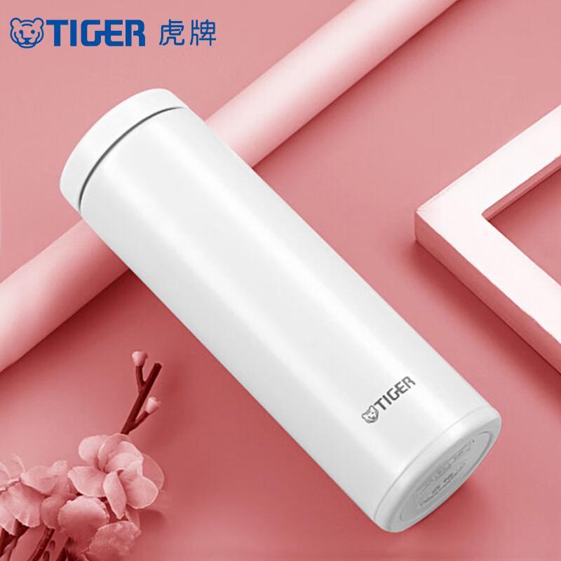 Tiger MOC-A30C Lightweight Stainless Steel Vacuum Flask