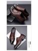 Men's Genuine Cowhide Leather Shoes - British Style, Crocodile Pattern, Pointed, Formal Business Shoes, Brown.