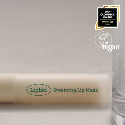 Steaming Lip Mask 3.2g