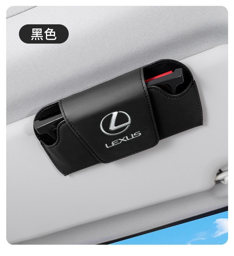 MVTT4 For Lexus RX330 IS250 Ct200h ES300h RX350 IS300h NX300h RX400h UX Car Sun Visor Glasses Clip Multifunctional Case Glasses Holder
