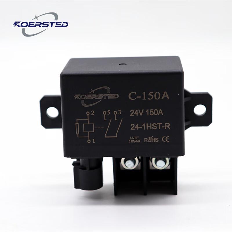 

Koersted 150A Heavy-Duty Start Relay CN plug (adapter included)