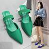 Fashion Fashion Elegant Women High Heels Lady Slingback Mules Sexy Thin Heels Party Luxury Wedding Shoes Women's Sandals 2024 Summer