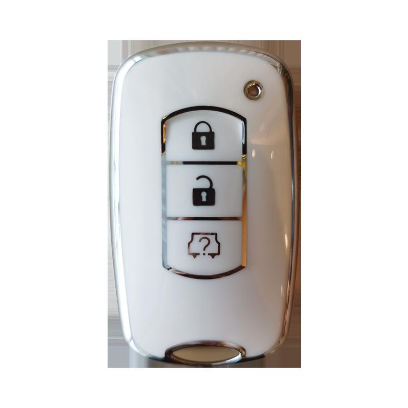 Protective Key Fob Cover for Dongfeng Fengguang 580/S560 and MINIEV 500