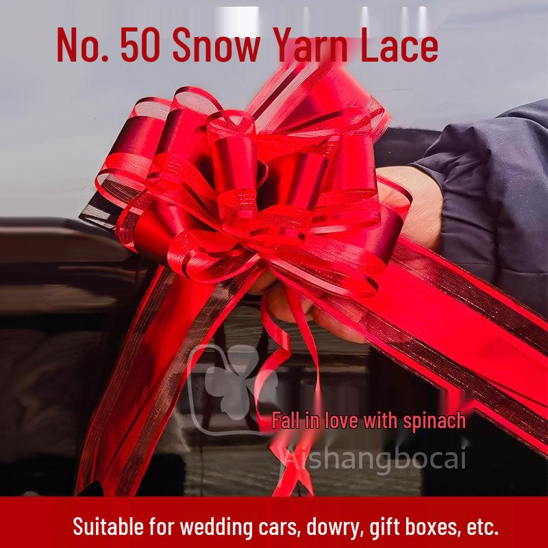 

Большое свадебное украшение из цветов и лент для перил лестницы и комнат